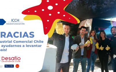 Donación para la reconstrucción de PYMES